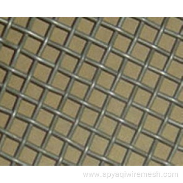 Galvanized Wire Square Wire Mesh